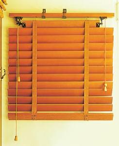 classic wooden blind